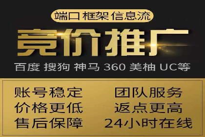 微信信息流广告投放实战解析