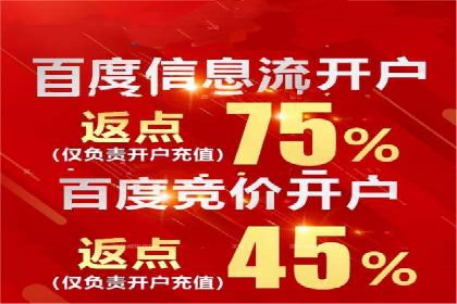 汽车配件行业SEM推广：提高产品曝光率